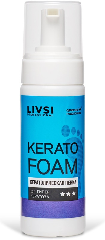 Livsi Kerato-Foam 180мл
