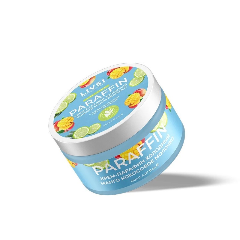 Livsi Cream paraffin Сочный манго-бергамот 150ml