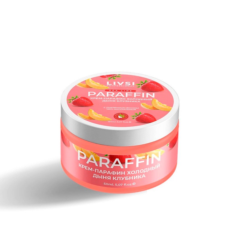 Livsi Cream paraffin Дыня-клубника 50ml