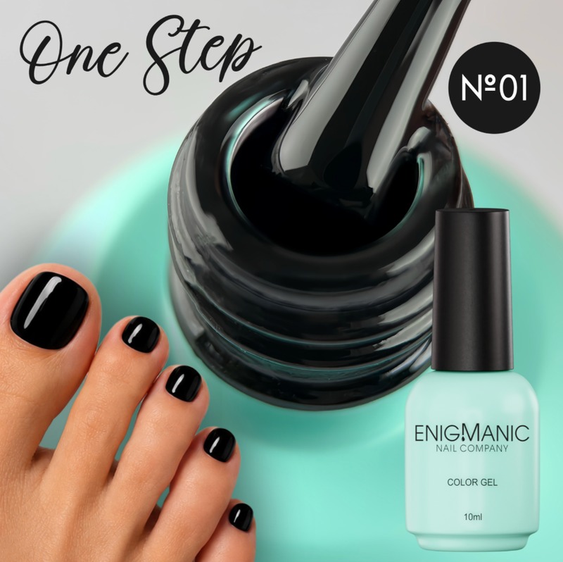 Гель лак Enigmanic One Step 001, 10 мл