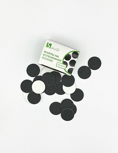 Сменные файлы-диск на вспененке S 100 гр (15 мм) 50 шт (Премиум)