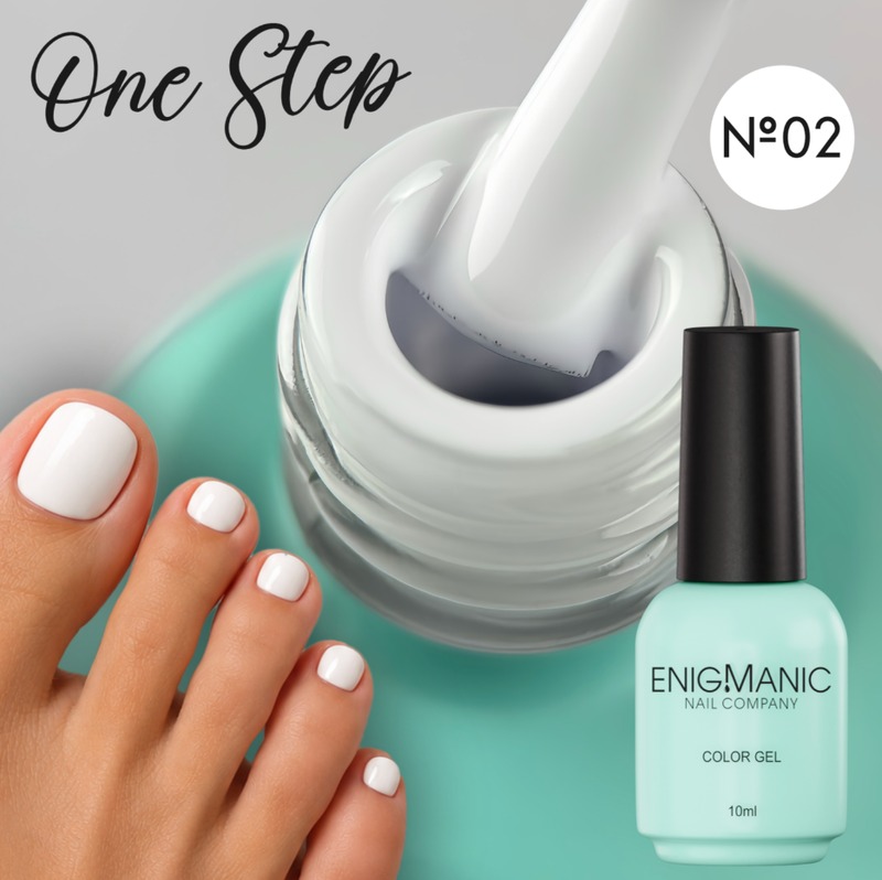 Гель лак Enigmanic One Step 002, 10 мл