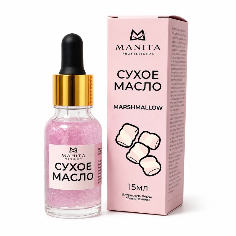 MANITA масло сухое укрепляющее MARSHMALLOW 15 ml