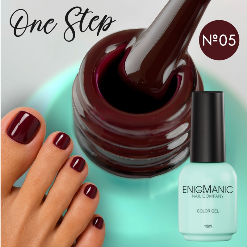 Гель лак Enigmanic One Step 005, 10 мл