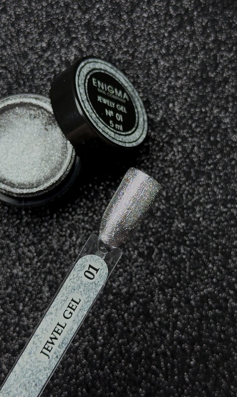 Слюда Enigma Jewely gel 01, 5 мл