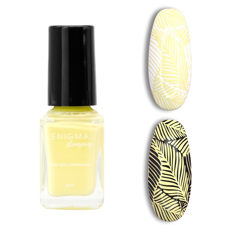 Лак для стемпинга Enigma 018, 6 мл