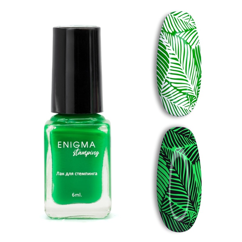 Enigma лак для стемпинга 014 6мл