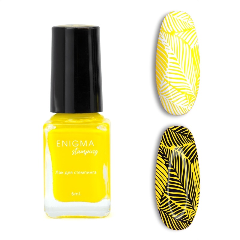 Enigma лак для стемпинга 016 6мл