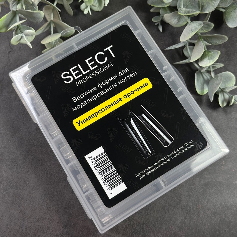 верхние формы Select, Универсальные арочные