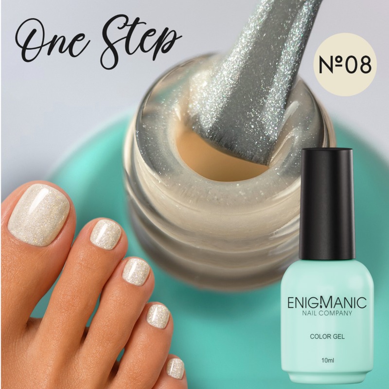 Гель лак Enigmanic One Step 008, 10 мл