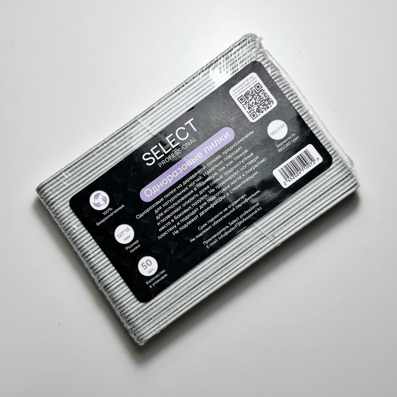 Пилка Select серая на  180/240, 50 шт/уп