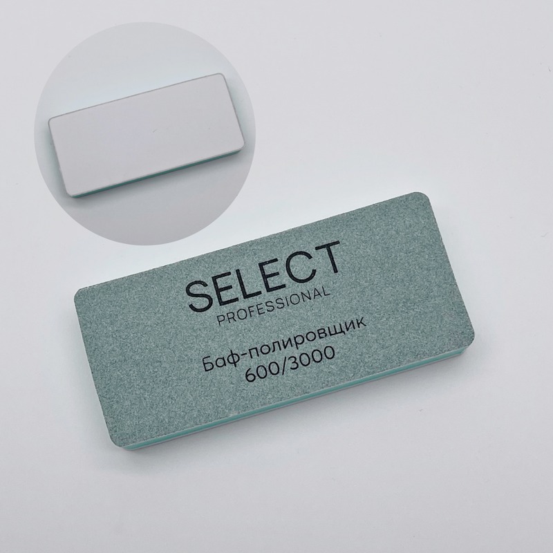 Баф-полировщик Select, 600/3000