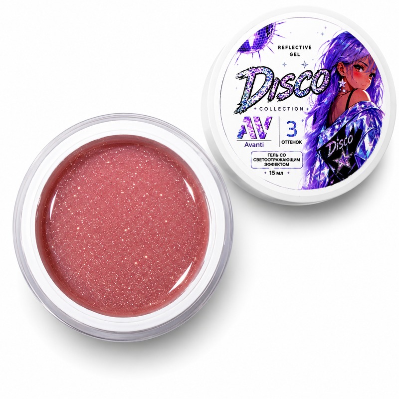 Avanti Disco builder gel 3
