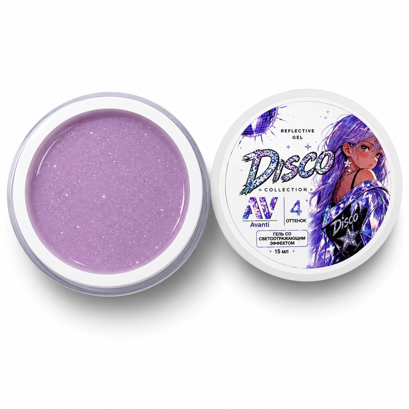 Avanti Disco builder gel 4