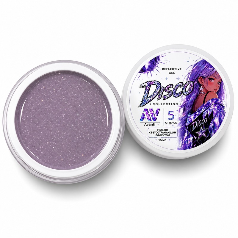 Avanti Disco builder gel 5