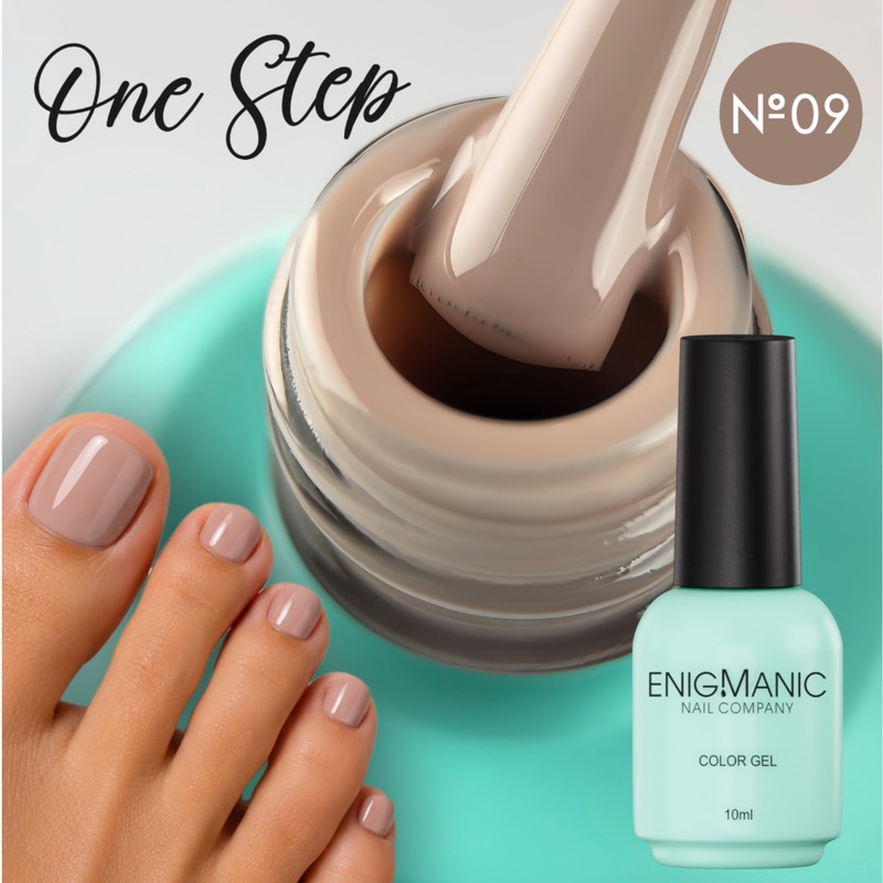 Гель лак Enigmanic One Step 009, 10 мл