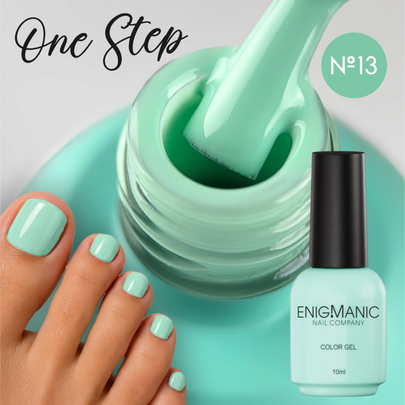 Гель лак Enigmanic One Step 013, 10 мл