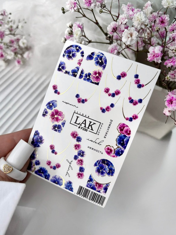Слайдер-дизайн LAK NAILS #F250