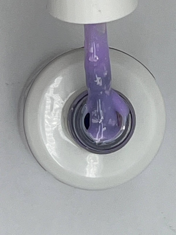 Avanti Cover Rubber Base №19 15ml