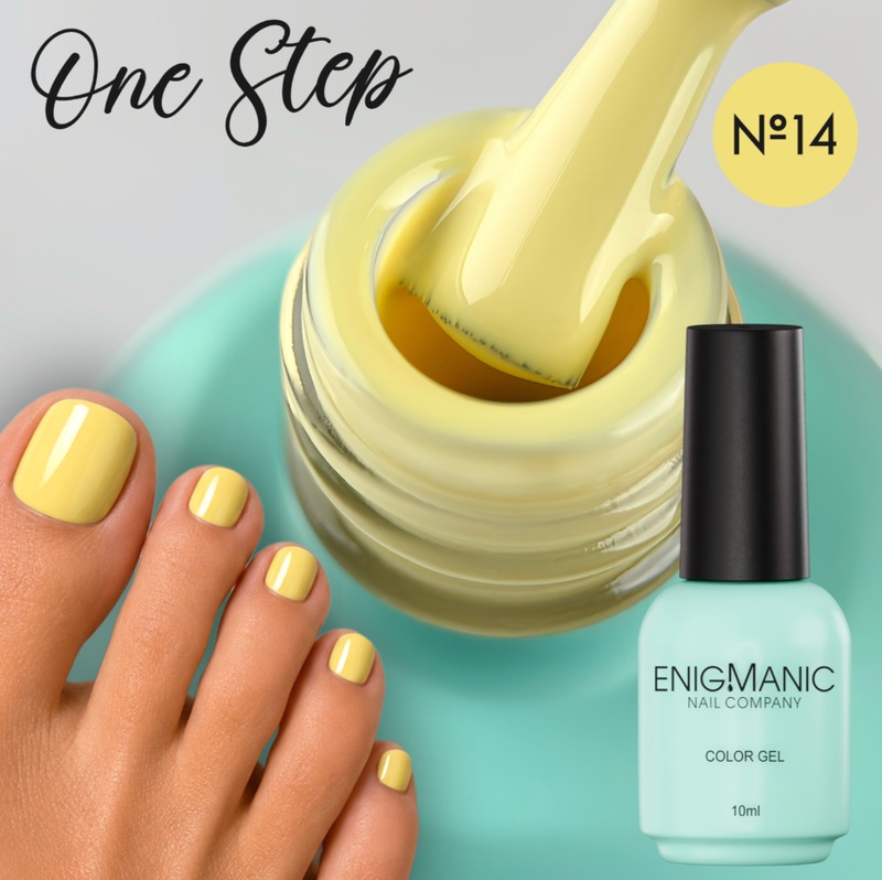 Гель лак Enigmanic One Step 014, 10 мл