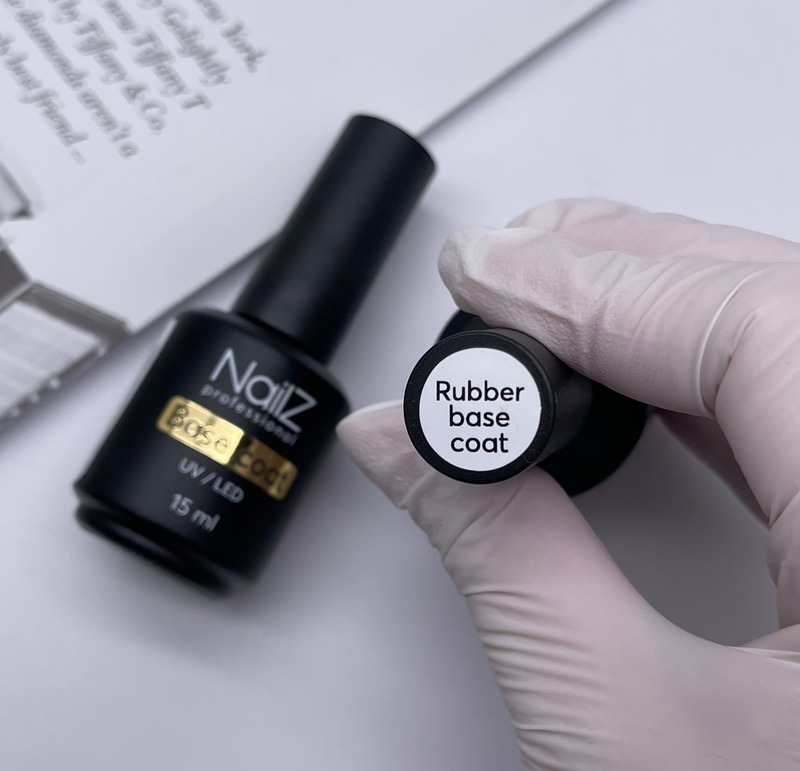 База NailZ Rubber, 15 мл