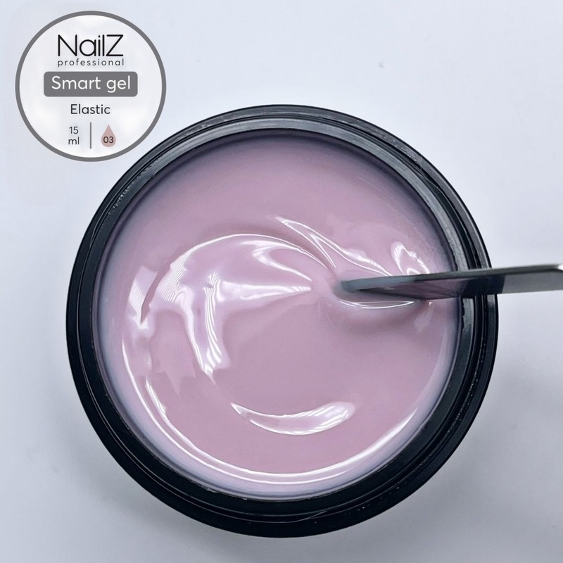 Гель для моделирования NailZ Smart Elastic 03, 15 мл