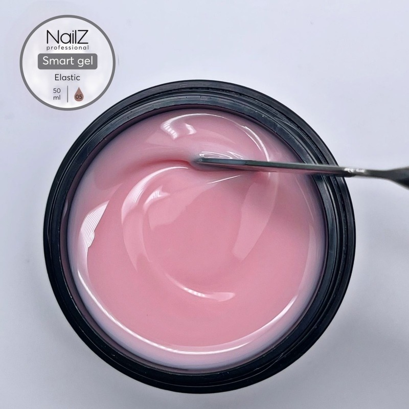 Гель для моделирования NailZ Smart Elastic 05, 50 мл