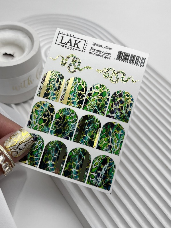 LAK слайдер-дизайн №F235