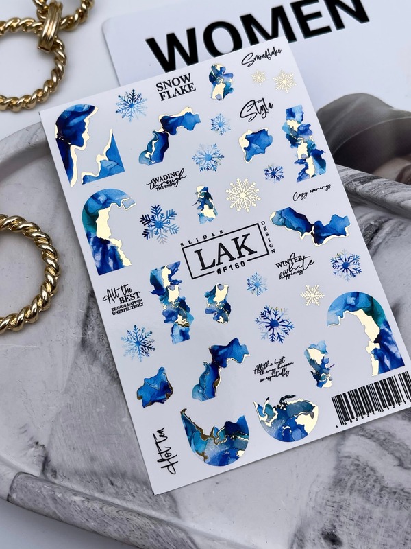 LAK слайдер-дизайн №F160