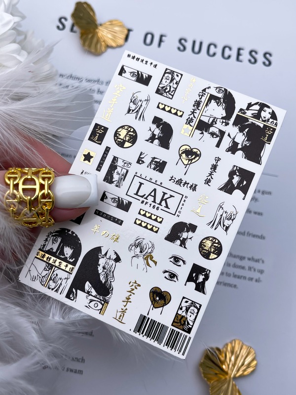 LAK слайдер-дизайн №F166