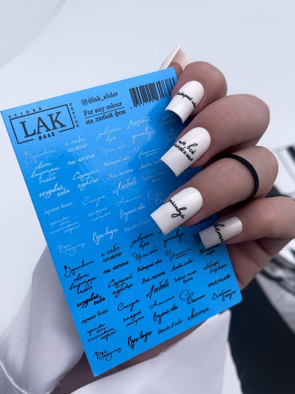 LAK слайдер-дизайн №448