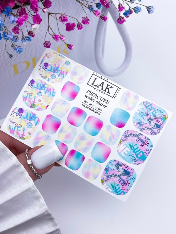 Слайдер-дизайн для педикюра #P005