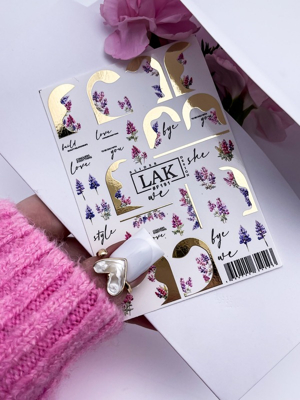 Слайдер-дизайн LAK NAILS #F191