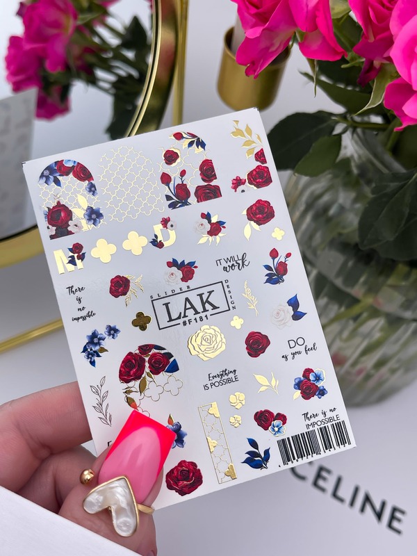 Слайдер-дизайн LAK NAILS #F181