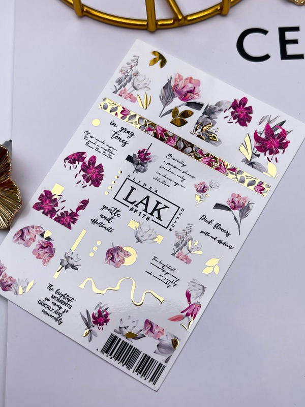 Слайдер-дизайн LAK NAILS #F178