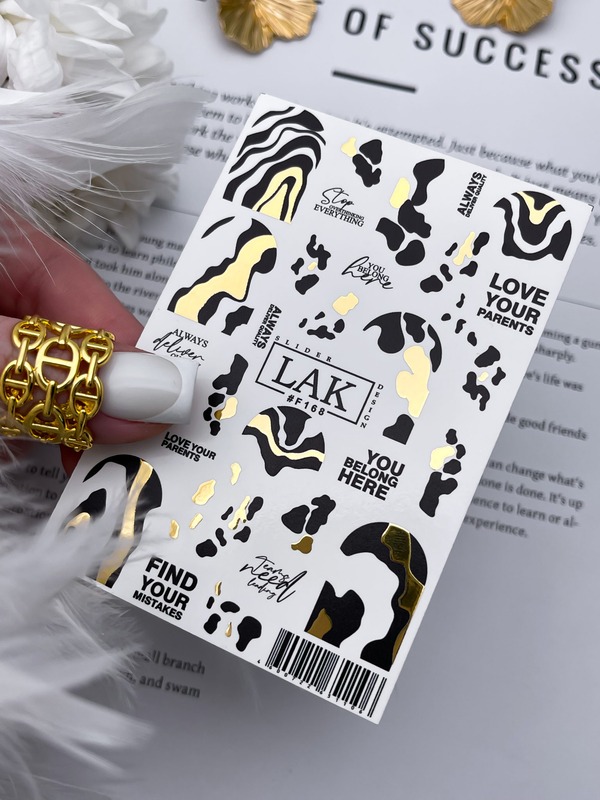 Слайдер-дизайн LAK NAILS #F168