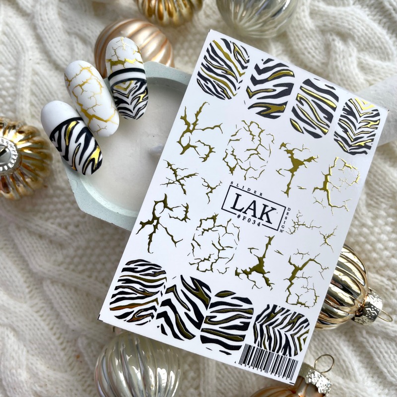 Слайдер-дизайн LAK NAILS #F034