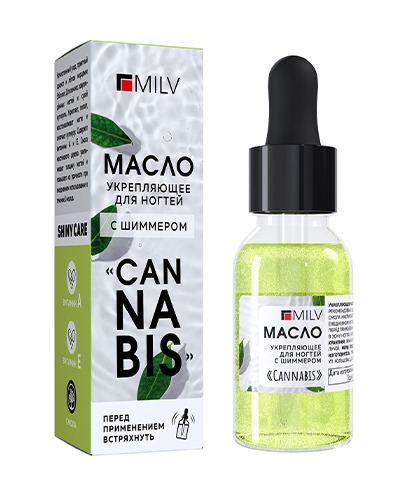 Milv Масло для кутикулы  Укрепляющее "CANNABIS" 15 ml