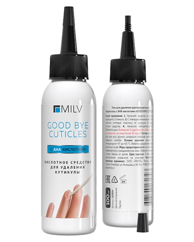 Milv Средство для удаления кутикулы с АНА кислотами 100 мл