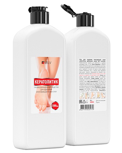 Кератогель Milv для ног щелочной 500мл
