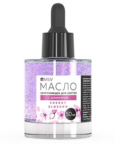 Масло для кутикулы Milv укрепляющее "CHERRY BLOSSOM" 50мл