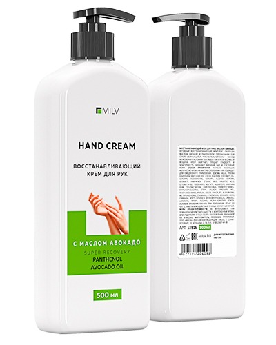 Крем Milv "Восстанавливающий" для рук с маслом авокадо 500мл