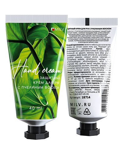 Крем Milv "Защитный" для рук Алоэ 40мл