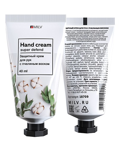 Крем Milv "Защитный" для рук Тропик 40 мл