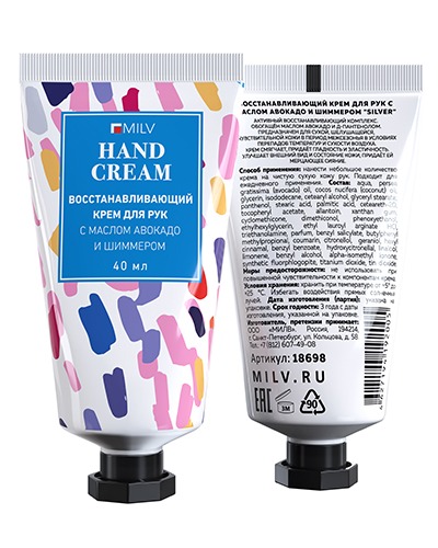 Крем Milv "Восстанавливающий" для рук Silver Флер 40 мл