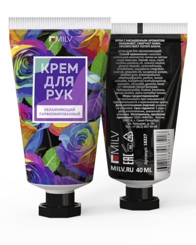 Крем Milv "Увлажняющий" для рук ФРУКТОВЫЙ УХОД 40 мл