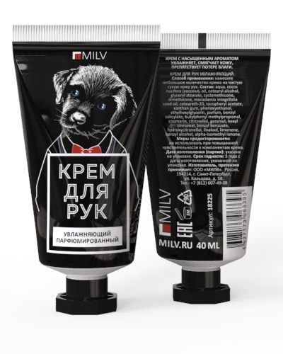 Крем Milv "Увлажняющий" для рук ВИШНЯ 40 мл