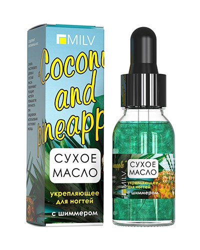 Масло для кутикулы Milv Сухое укрепляющее "Coconut and Pineapple" 15 мл