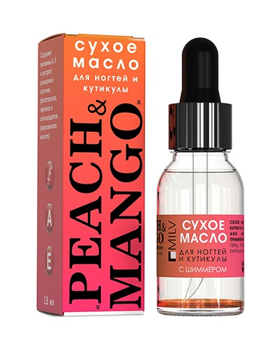 Масло для кутикулы Milv Сухое с шиммером "PEACH and MANGO" 15 мл