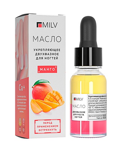 Масло для кутикулы Milv 12074 Укрепляющее двухфазное "Манго" 15 мл